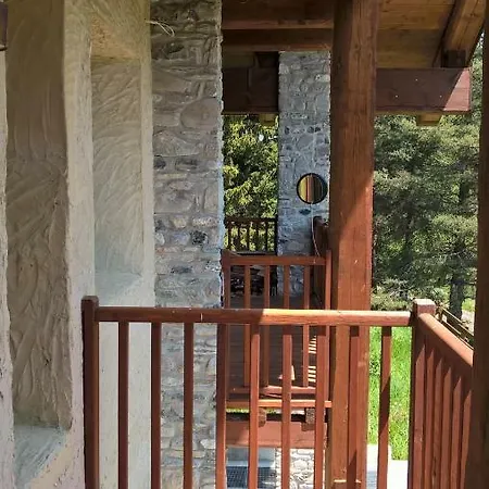Chalet Des Alpes Apartment *